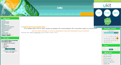 Desktop Screenshot of cmc.at.ua