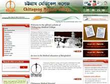Tablet Screenshot of cmc.edu.bd